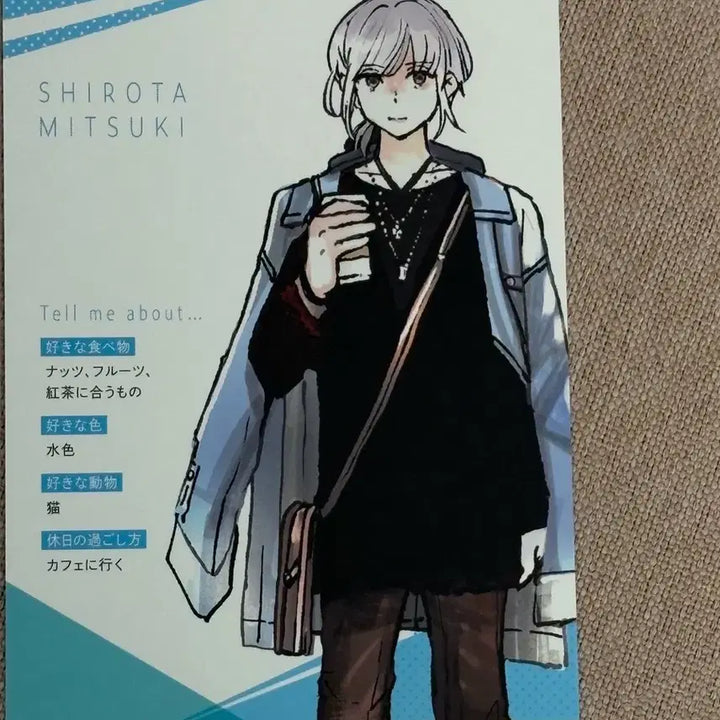 [BUNJANG] Jack Jeanne Mitsuki Shirota SNS Clear Card &amp; 4th Anniversary Postcard Set / 잭잔느 시로타 미츠키  sns 클리어카드 엽서