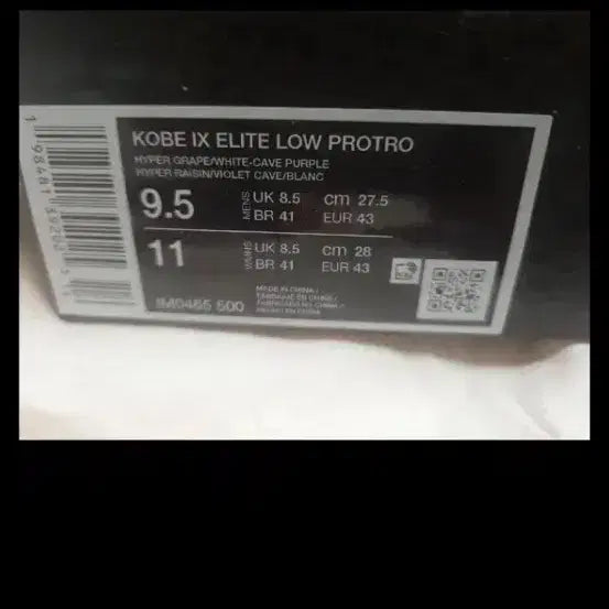 [BUNJANG] Nike Kobe 9 Elite Low Protro Hyper Grape and Cave Purple Sneakers / 나이키 코비 9 엘리트 로우 프로트 하이퍼 그레이프 앤 케이브 퍼플