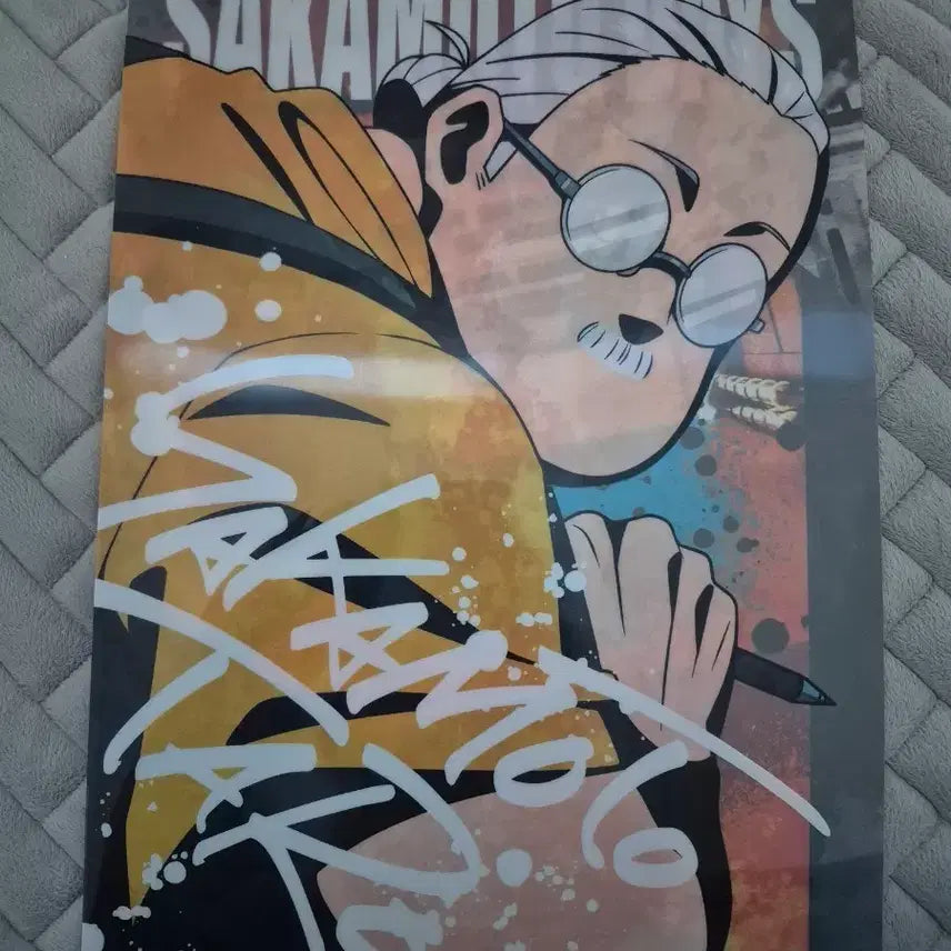 [BUNJANG] Sakamoto Days Sakamoto Clear File / 사카모토 데이즈 사카모토 클리어 파일