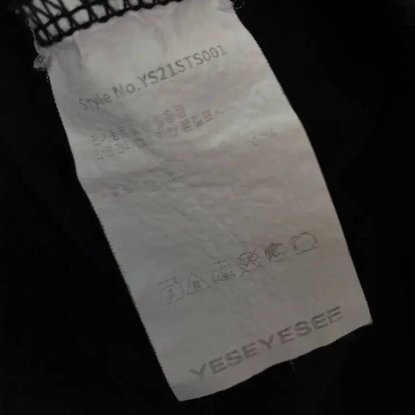 [BUNJANG] Yeseyesee Black Short Sleeve T-shirt / 예스아이씨 반팔 티셔츠 블랙 L 