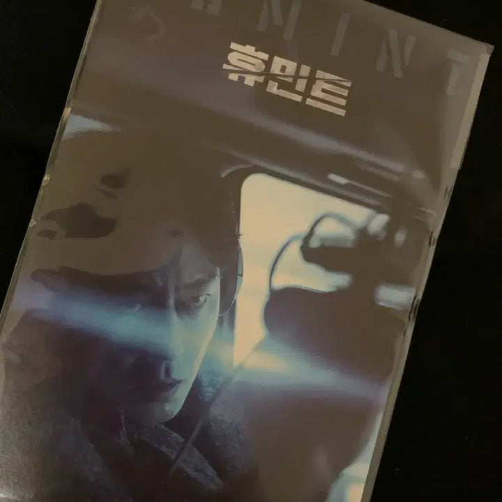 [BUNJANG] Humint Postcard Set / <휴민트> 엽서세트