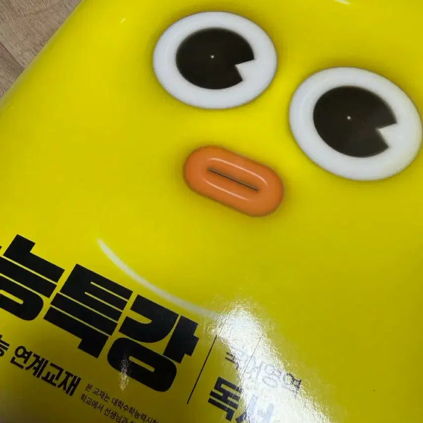 [BUNJANG] 2025 College Scholastic Ability Test Literature & Reading Bundle Set / 새상품 )2025수능특강 문학,문학 사용설명서,독서