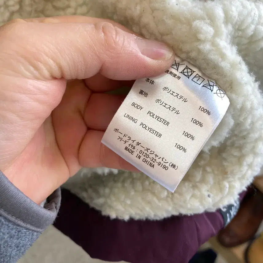 [BUNJANG] Roxy Jacket M / 록시 트러커자켓 코치자켓 M(95) Roxy Jacket