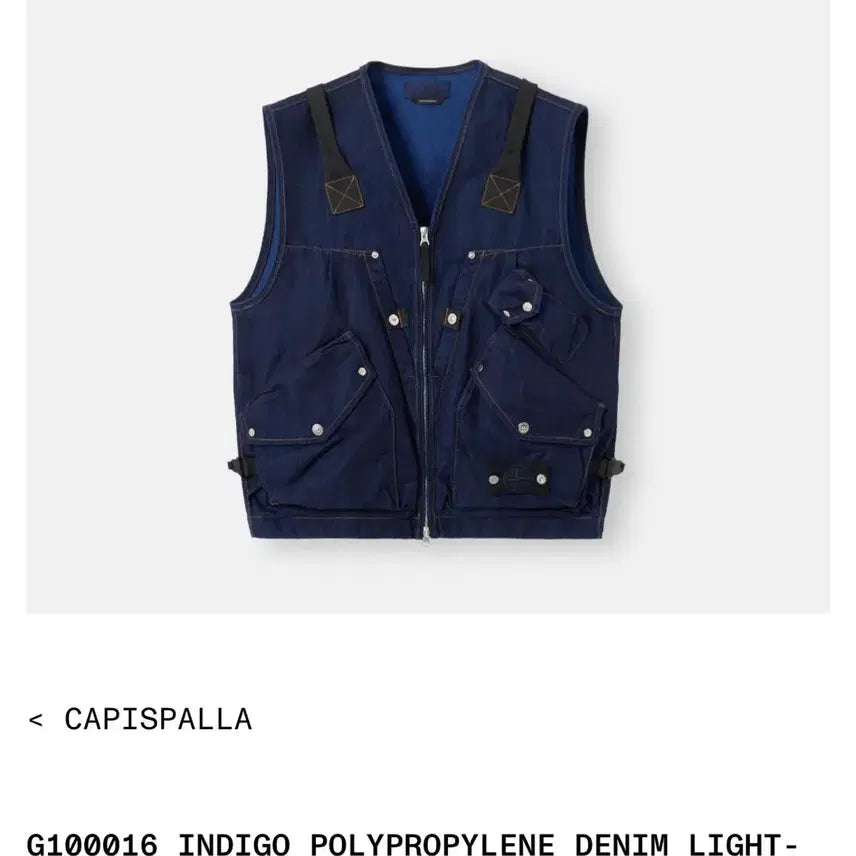 [BUNJANG] Stone Island Denim Research Indigo Vest M / 스톤아일랜드 데님 리서치 인디고 조끼 M(100) 새상품