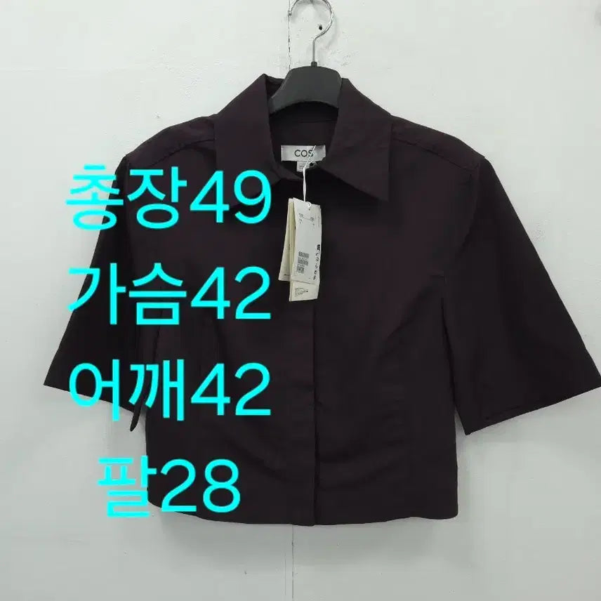 [BUNJANG] COS Burgundy Linen Blend Short Sleeve Shirt (Size 34) / 34 [새상품]COS 코스 반팔 셔츠 버건디