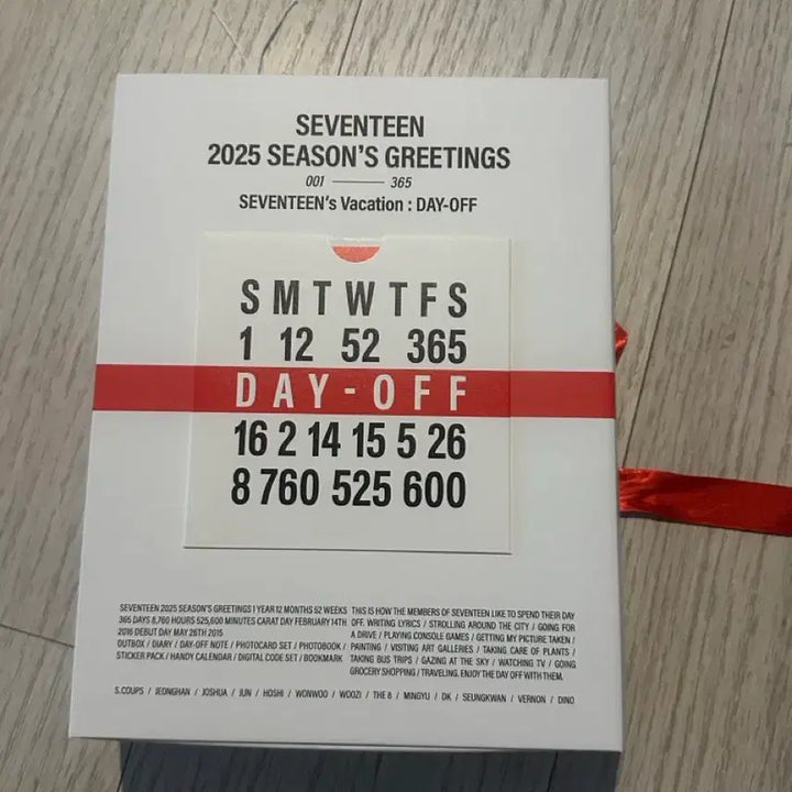 [BUNJANG] Seventeen Season's Greetings / 세븐틴 2025 시즌그리팅 시그 양도