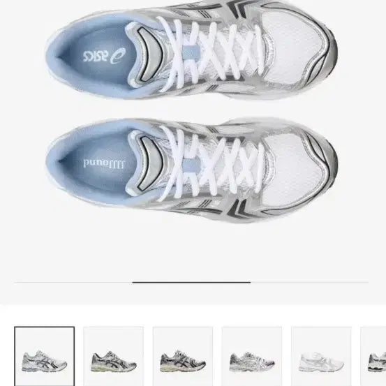 [BUNJANG] Asics JJJJound Gel Kayano 14 White Navy Sneakers / 아식스 x JJJ자운드 젤 카야노 14 화이트 네이비