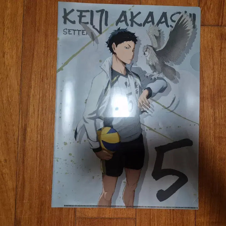 [BUNJANG] Haikyuu Bokuto Akaashi Unofficial Goods / 하이큐 후쿠로다니 보쿠토 아카아시 비공굿 일괄