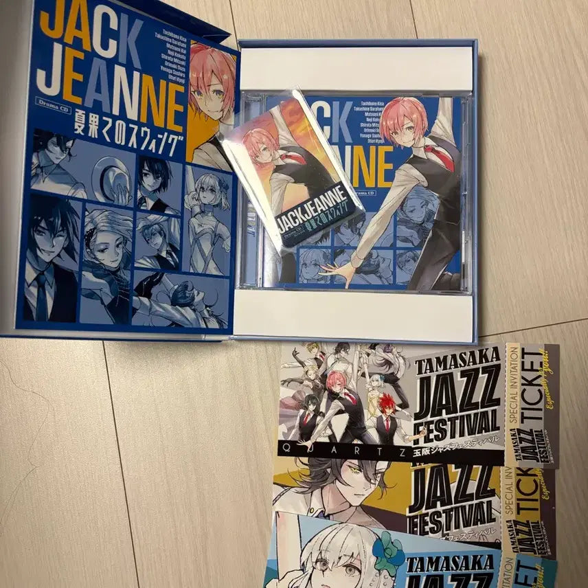 [BUNJANG] Jack Jeanne Limited Edition Drama CD with Bonus Ticket / 잭잔느 드라마cd 한정판 특전포함 풀구성