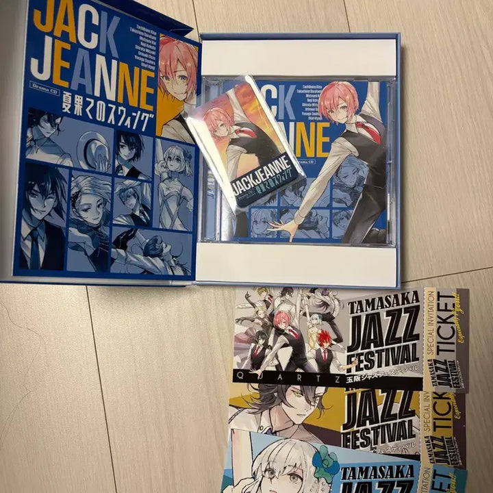 [BUNJANG] Jack Jeanne Limited Edition Drama CD with Bonus Ticket / 잭잔느 드라마cd 한정판 특전포함 풀구성