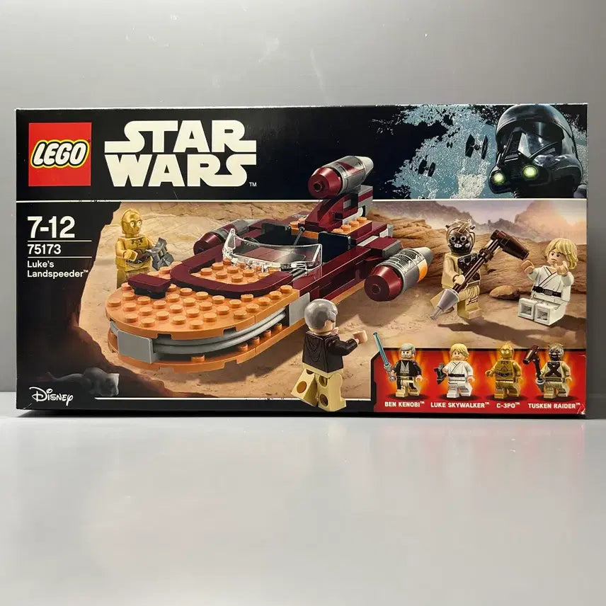 [BUNJANG] Lego Star Wars Luke&