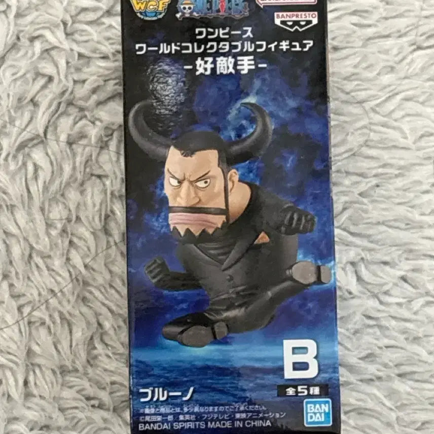 [BUNJANG] One Piece Bruno Figure / 원피스 브루노 피규어