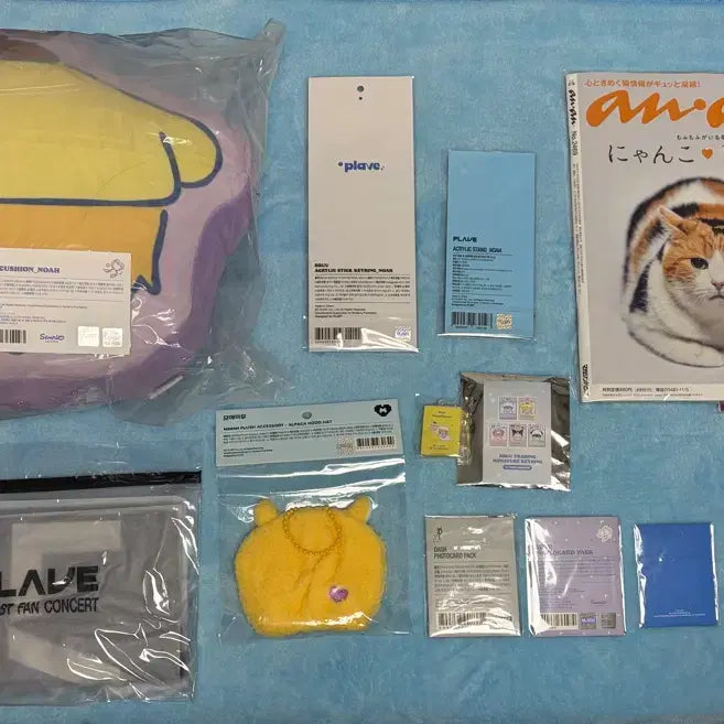 [BUNJANG] PLAVE Noah Bundle Set / 플레이브 노아 뿌 쿠션 아크릴 스틱 미니어쳐 잡지 포카팩 등 굿즈 일괄