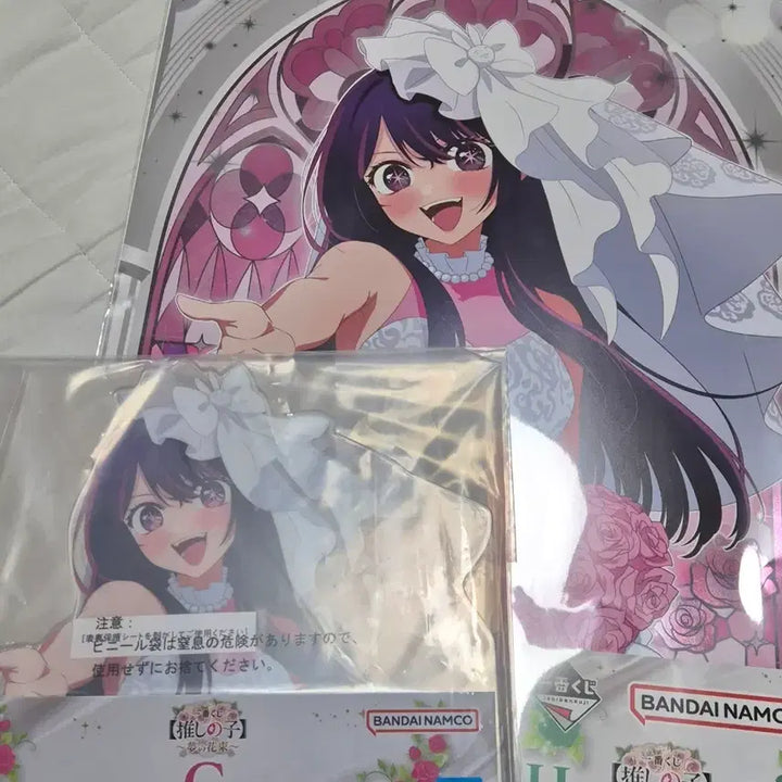 [BUNJANG] Oshi No Ko Dream Bouquet Acrylic Stand & Poster Bundle Set / (미개봉) 최애의 아이 제일복권 꿈의 꽃다발