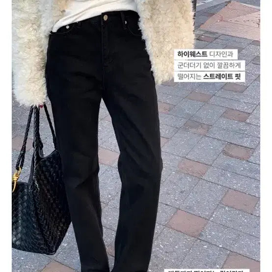 [BUNJANG] Like You Side Slit Brushed Dark Blue Straight Leg Denim Jeans / 라이크유 트임 기모 흑청 일자데님 새상품