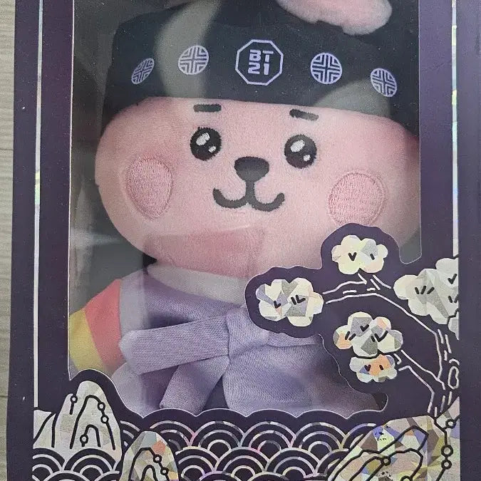[BUNJANG] BT21 K Edition Kooky Sitting Doll / BT21 쿠기 프리미엄 k 에디션 시팅 인형