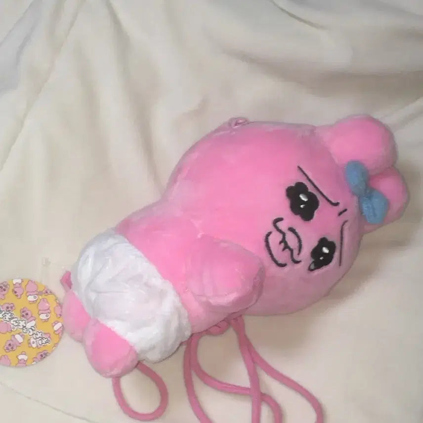 [BUNJANG] Pantsu Usagi Bag Charm Plush / 빤쮸토끼 가방 인형