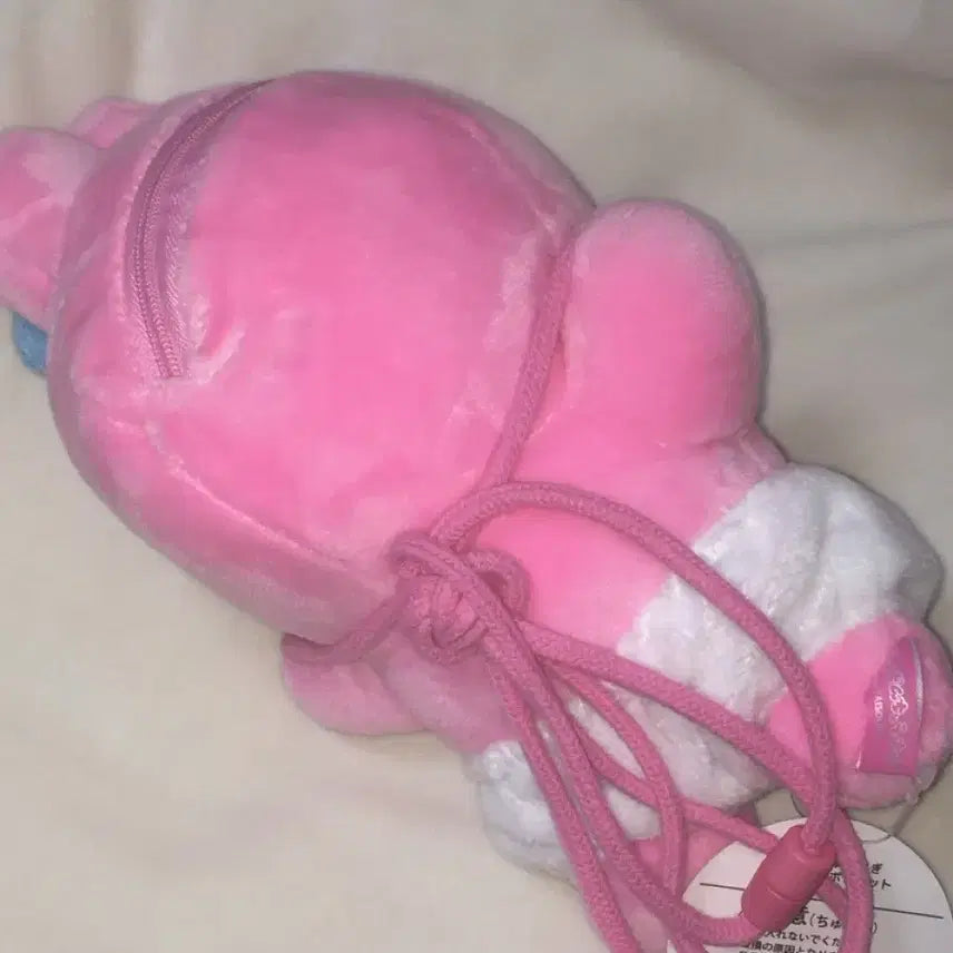 [BUNJANG] Pantsu Usagi Bag Charm Plush / 빤쮸토끼 가방 인형