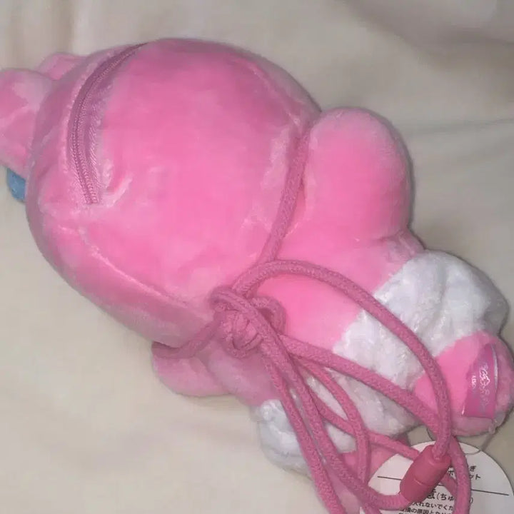[BUNJANG] Pantsu Usagi Bag Charm Plush / 빤쮸토끼 가방 인형