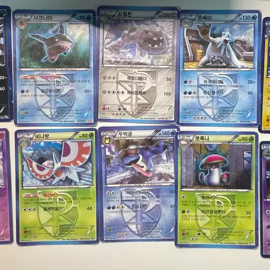 [BUNJANG] Pokemon Plasma Team Bundle Set / 포켓몬 카드 플라스마단 일괄