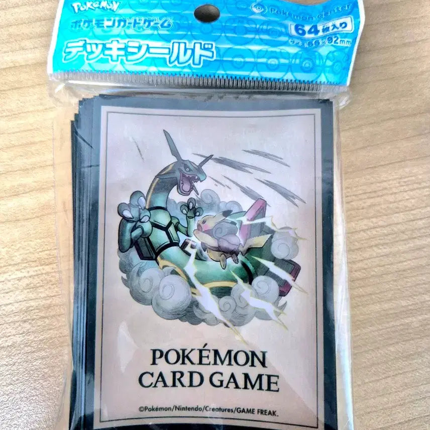 [BUNJANG] Pokemon Shield Card / 포켓몬 카드 실드