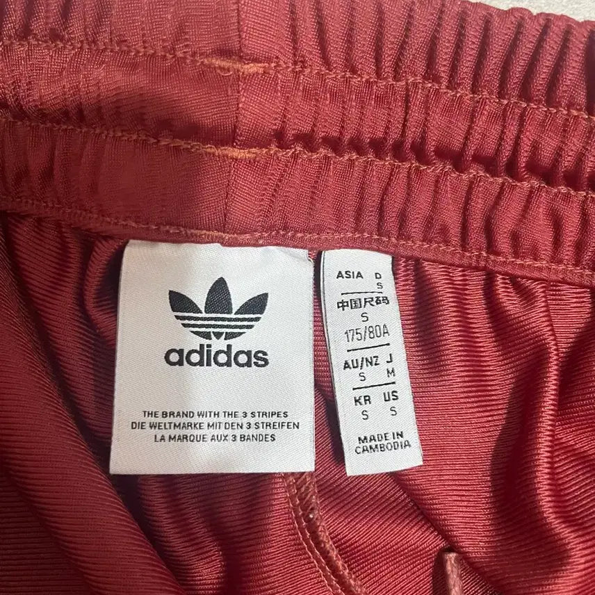 [BUNJANG] Adidas Firebird Track Pants / 아디다스 파이어버드 트랙팬츠