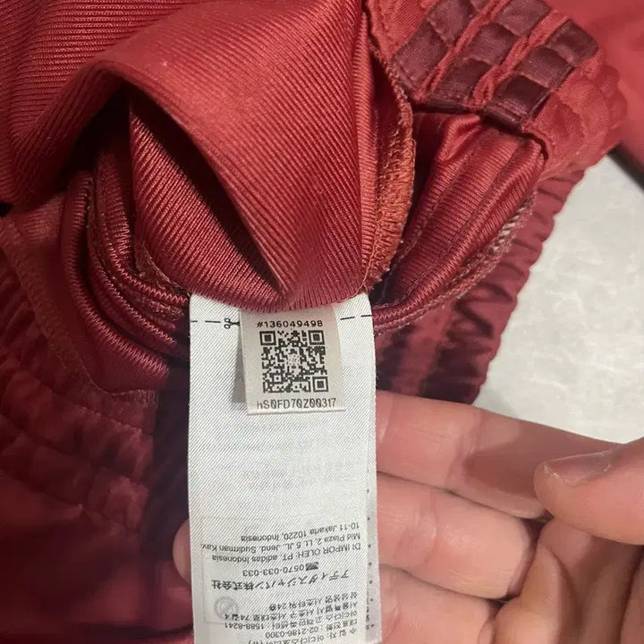 [BUNJANG] Adidas Firebird Track Pants / 아디다스 파이어버드 트랙팬츠