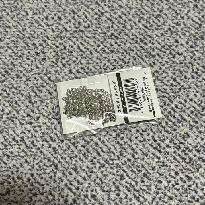 [BUNJANG] LOREN IROAS Dog Tag & Clear Card Bundle Set / 로렌이로아스 굿즈 목걸이 도그태그 클리어카드 일괄