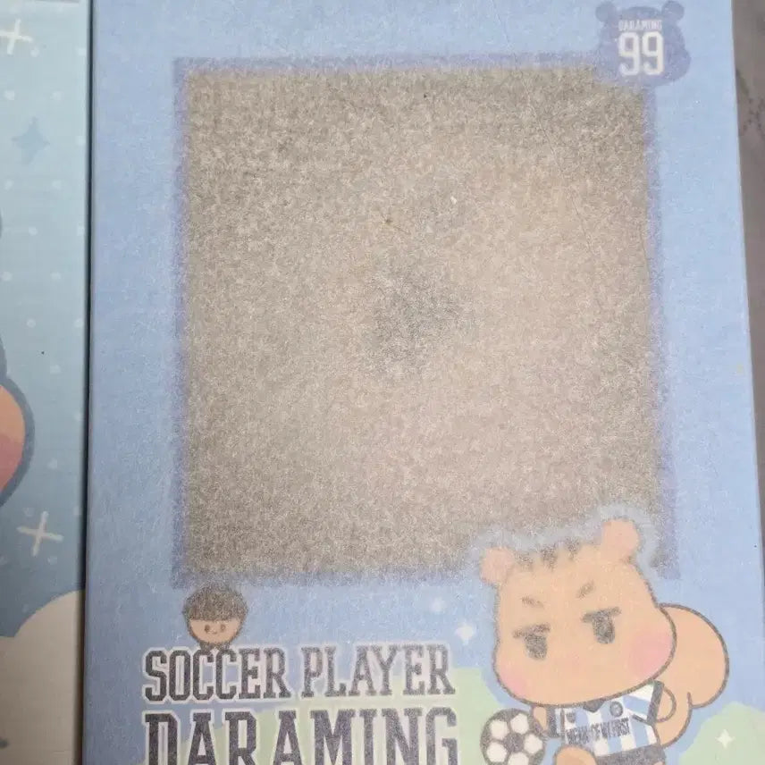 [BUNJANG] SHINee Minho Daraming 20cm Doll / 샤이니 민호 인형 다라밍 20cm 원가이하 양도