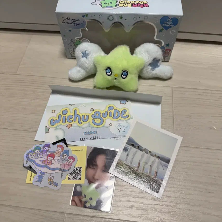[BUNJANG] NCT WISH Wichu Album Riku Full Set / wichu 위츄 앨범 리쿠 풀세트 풀셋