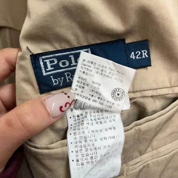 [BUNJANG] Polo Ralph Lauren Beige Cotton Chino Blazer / 42 폴로 랄프 로렌 베이지 코튼 치노 블레이저