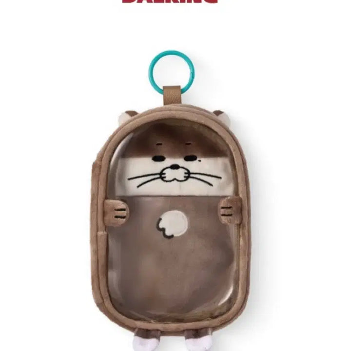 [BUNJANG] B.D.O Pouch / BBNEXDO  보넥도 파우치