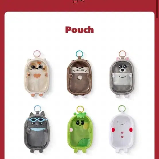 [BUNJANG] B.D.O Pouch / BBNEXDO  보넥도 파우치