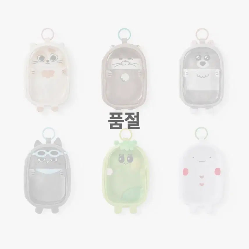 [BUNJANG] B.D.O Pouch / BBNEXDO  보넥도 파우치