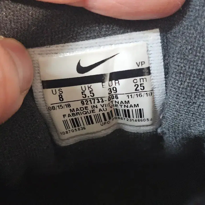 [BUNJANG] Nike Air Max 97 Women's Sneakers / 나이키 에어맥스97 (250)