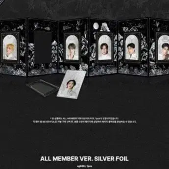 [BUNJANG] ATEEZ Silver Foil / 새상품)에이티즈 단체 실버포일 순은99.9%