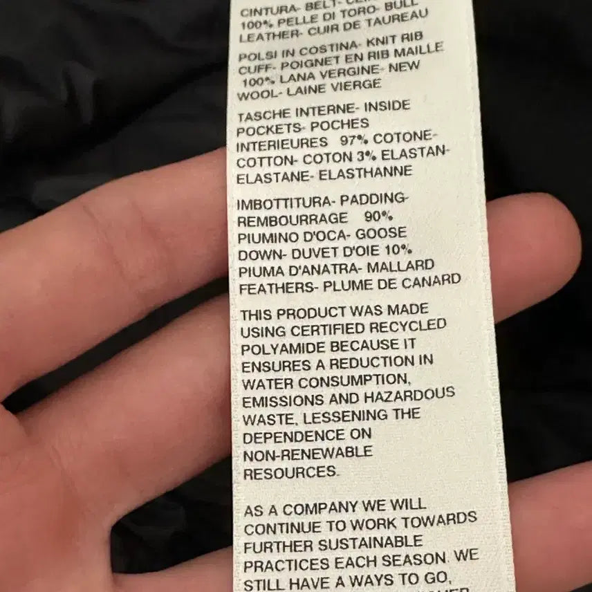 [BUNJANG] Rick Owens Padded Jacket / 릭오웬스 패딩 블랙 (새상품)