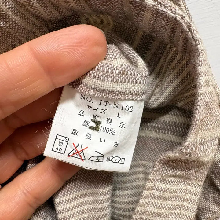 [BUNJANG] LIFE TOOLS Striped Cotton Vest JPN / LIFE TOOLS 스트라이프 코튼 베스트 조끼 JPN