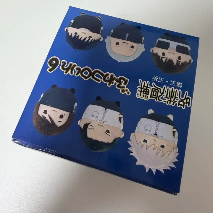 [SOLD OUT] 주술회전 회옥옥절 후와코로링 미개봉 판매 양도