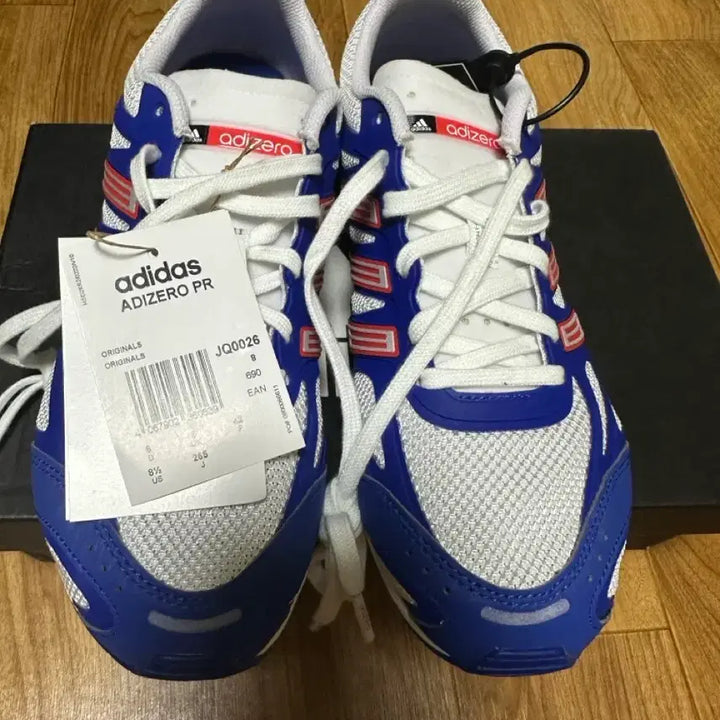 [BUNJANG] Adidas Adizero PR 265 / 새상품) 아디다스 아디제로 pr 265 팝니다.