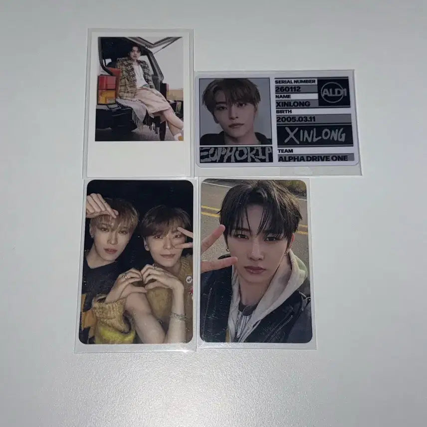 [BUNJANG] ATBO Bundle Set Photocard / 알디원 포카 일괄 판매