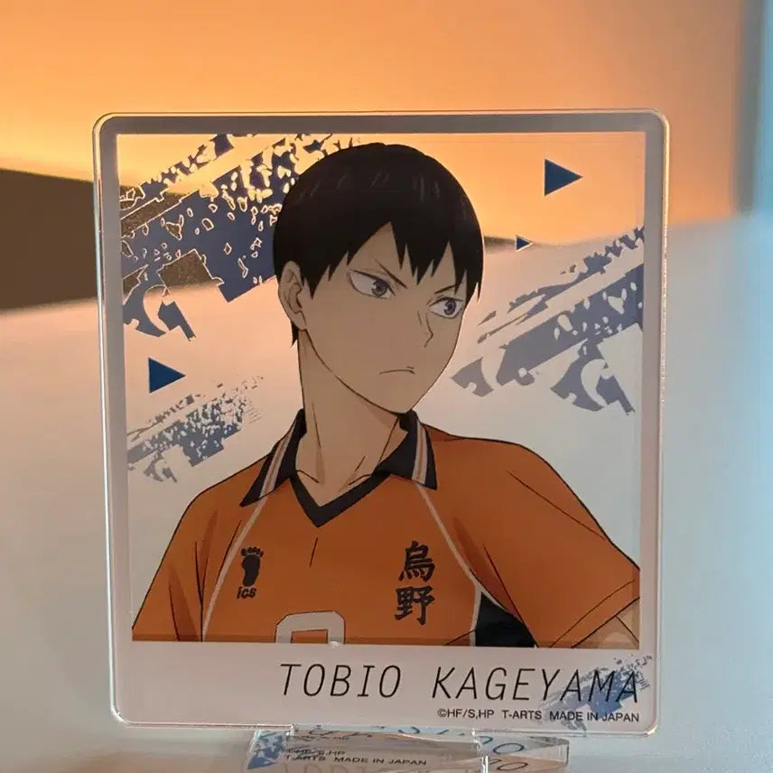 [BUNJANG] Haikyuu Kageyama Tobio Acrylic Stand / 하이큐 카게야마 토비오 아크릴 스탠드