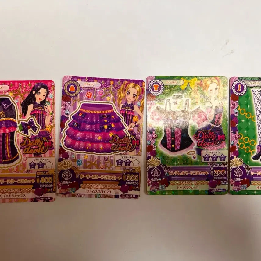 [BUNJANG] Aikatsu! Dolly Devil Card Fragments / 아이카츠 아이엠스타 돌리데빌 카드 조각