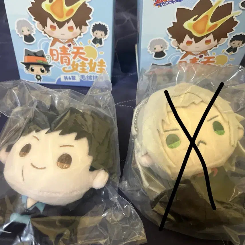 [BUNJANG] Teruterubozu Doll / 가히리 야마모토 테루테루보즈 판매