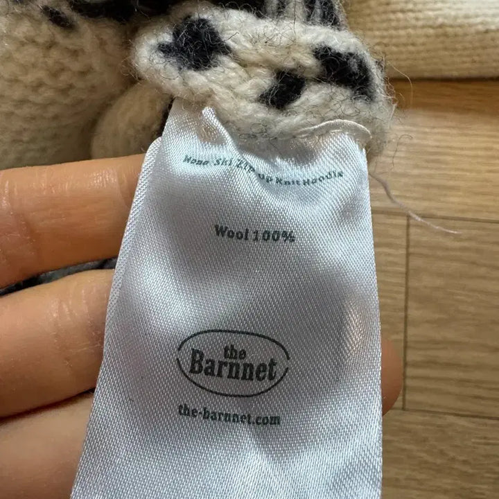 [BUNJANG] The Barnet Zip-up Cardigan / The barnet 더바넷 집업 가디건