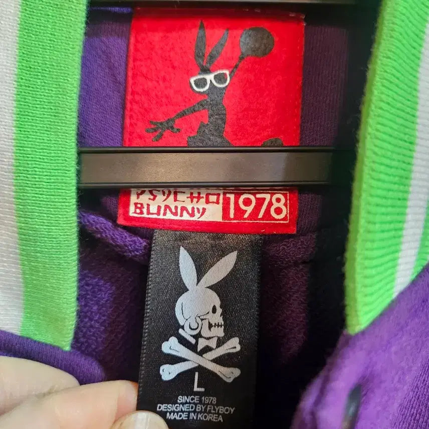 [BUNJANG] Psycho Bunny Varsity Jacket L / 일본 Psycho Bunny 바시티 자켓 L