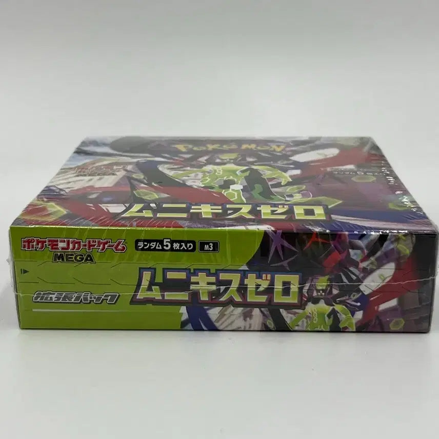 [BUNJANG] Pokemon Munikis Zero Japanese Version 4-Box Bundle Set / [슈링크O]포켓몬 무니키스제로 일판 4박스