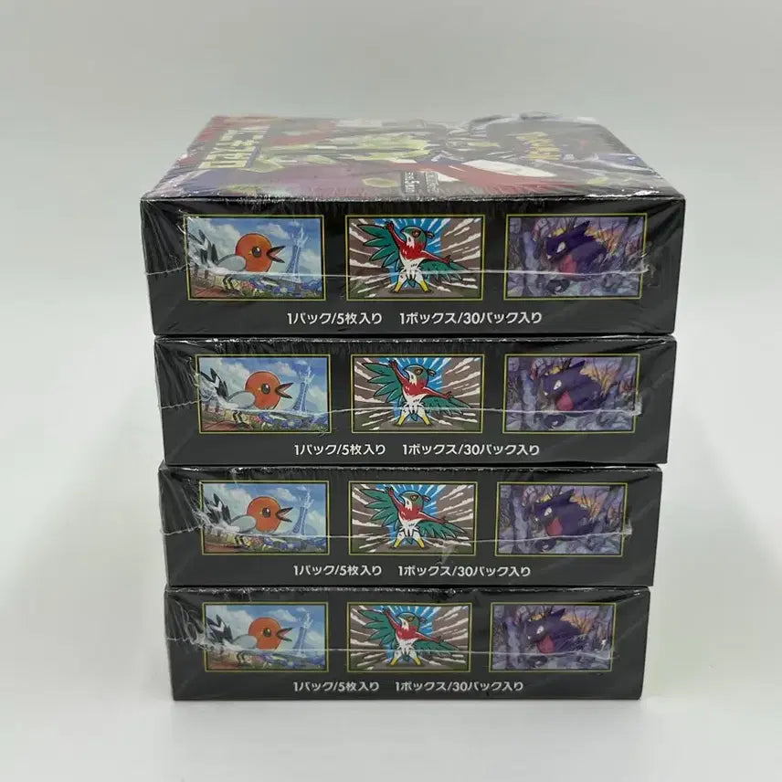 [BUNJANG] Pokemon Munikis Zero Japanese Version 4-Box Bundle Set / [슈링크O]포켓몬 무니키스제로 일판 4박스