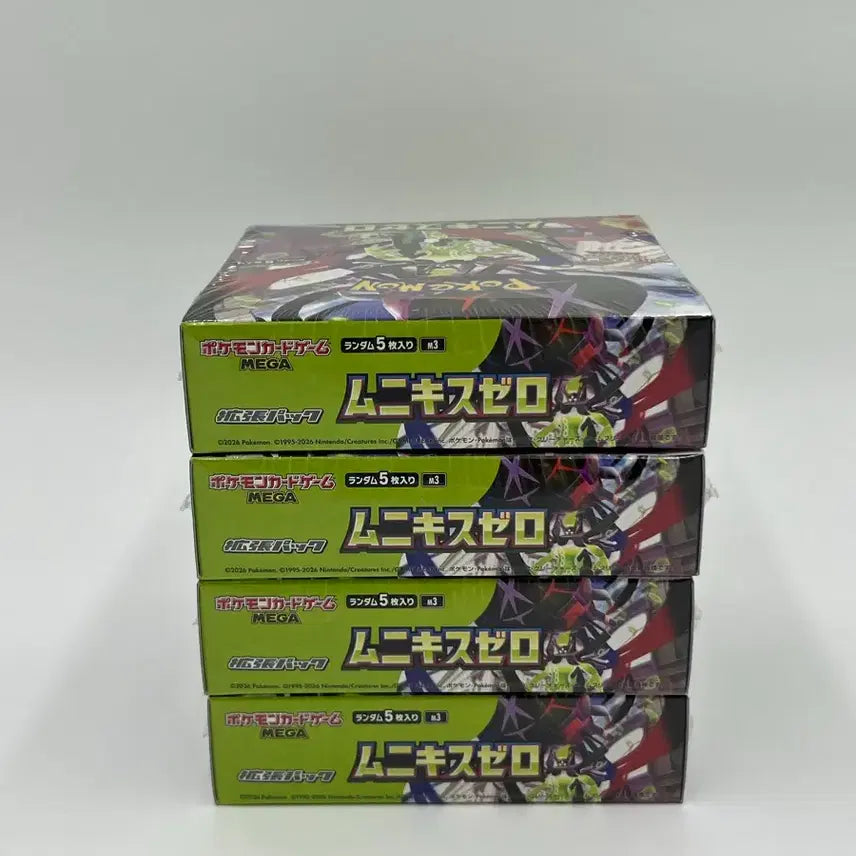 [BUNJANG] Pokemon Munikis Zero Japanese Version 4-Box Bundle Set / [슈링크O]포켓몬 무니키스제로 일판 4박스