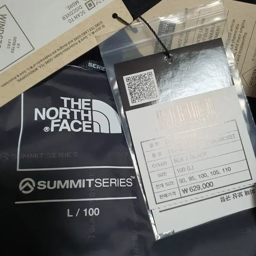 [BUNJANG] The North Face Summit Pro Down Jacket (100) / 23-24시즌 노스페이스 써밋 프로 다운(100), 새제품
